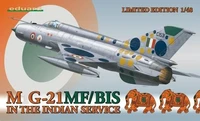 1171  авиация  M-21 MF/Bis Indian  (1:48) 2000000066783