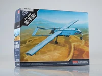 12117  авиация  U.S. ARMY RQ-7B UAV  (1:35) 8809258921189