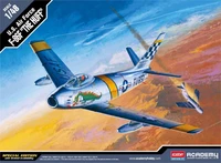 12234  авиация  F-86F Sabre "The Huff" (1:48) 8809258926818
