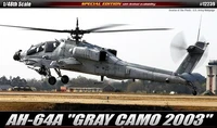 12239  авиация  AH-64A Apache "Gray Camo 2003" (1:48) 8809258921271