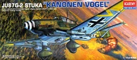 12404  авиация  Ju 87G-2 Stuka "Kanonen Vogel"  (1:72) 603550124044