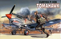 12456  авиация  P-40B Tomahawk (1:72) 603550016554