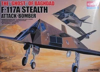 12475  авиация  F-117A Stealth Attack Bomber The "Ghost" of Baghdad  (1:72) 603550021077