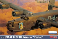 12584  авиация  USAAF B-24H Liberator "Zodiac“  (1:72) 8809845381198