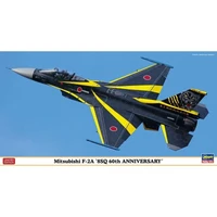 07517  авиация  Mitsubishi F-2A `8SQ 60th Anniversary´ Limited Edition  (1:48) 2000002214786