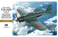 08884  авиация  Mitsubishi A6M5c Zero Fighter [Zeke] Type 52 Hei  (1:32) 2000002214861