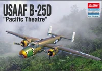 12328  авиация  B-25D Pacific Theatre  (1:48) 8809258920274
