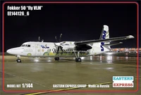 144126_6  авиация  Fokker 50 "Fly VLM" (1:144) 2000000097572