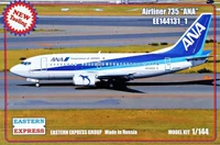 144131_1  авиация  Airliner 735 "ANA" (1:144) 2000000097589