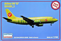 144131_2  авиация  Airliner 735 "S7" (1:144) 2000000097596