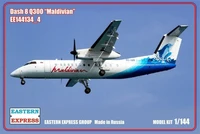 144134-4  авиация  Dach 8 Q300  Maldivian (1:144) 2000000100647