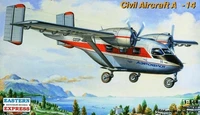 14437  авиация  А-14 Аэрофлот (1:144) 4620748781922