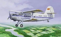 14443  авиация  А-2 (1:144) 4620748781991