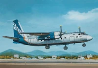 14462  авиация  А-24РВ (1:144) 4620748782134