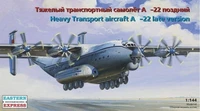 14480  авиация  А-22 (1:144) 4620748782530