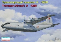 14486  авиация  Транспортный самолет А-12БК (1:144) 4620748782653