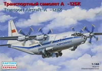 14487  авиация  Транспортный самолет А-12БК "Аэрофлот" (1:144) 4620748782646