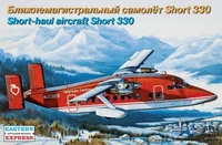 14488  авиация  Short 330 (1:144) 2000000087719