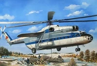14508  авиация  М-6 поздний Аэрофлот (1:144) 4620748782462