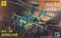 204821  авиация  Вертолет АН-64А "Апач" (1:48) 4607061760322