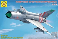 204830  авиация  Советский фронтовой истребитель тип 21МФ  (1:48) 4610083990684