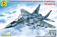 207280  авиация  Современный российский фронтовой  истребитель тип 9-13 (1:72) 4607061765372