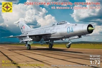 207297  авиация  Советский истребитель-перехватчик КБ Микояна и Гуревича 21Ф-13  (1:72) 4610083990707