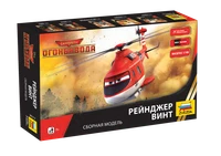 2077  авиация  "Planes-2" Рейнджер Винт 4600327020772