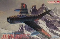 2511  авиация  Jian Ji-2  (1:72) 2000000131092