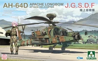 2607  авиация  AH-64D Apache Longbow J.G.S.D.F  (1:35) 4897051422761