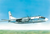 28801  авиация  А-24 (1:288) 2000000037578