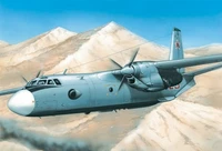 28802  авиация  А-26 (1:288) 4620748780147
