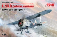 32011  авиация  И-153 "Чайка" (на лыжах), WWII Soviet Fighter  (1:32) 2000000099972