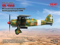 32023  авиация  Fiat CR.42AS WW II Italian Fighter Bomber  (1:32) 4823044407804