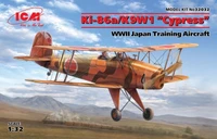 32032  авиация  Ki-86a/K9W1 "Сypress"  (1:32) 4823044405855
