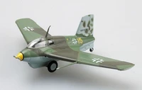 36344  авиация  Me-163 B-1a, жёлтый 15 (1:72) 9580208363448