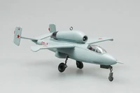 36346  авиация  He162-A2 CCCP 1946 (1:72) 9580208363462