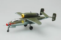 36347  авиация  He-162A-2, май 1945г. (1:72) 9580208363479