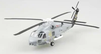 37087  авиация  Вертолёт  SH-60B (1:72) 9580208370873