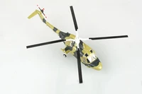 37092  авиация  Вертолёт  Линкс HAS.2 (1:72) 9580208370927