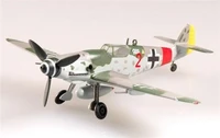 37205  авиация  BF-109G-10  II. /JG300 1944 (1:72) 2000002111245