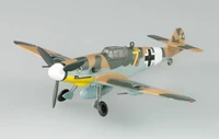 37252  авиация  Мессершмитт BF-109G-2 III./JG53 1943 г. Тунис (1:72) 9580208372525