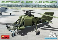 41003  авиация  Fl 282 V-21 KOLIBRI  (1:35) 2000002062950