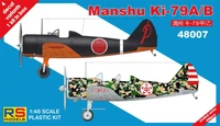 48007  авиация  Manshu Ki-79 A/B  (1:48) 8594183910093