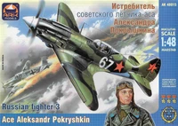 48015  авиация  M&amp;G-3 А.Покрышкин  (1:48) 2000000021300