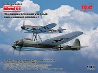 48101  авиация  Mistel S1 German composite training aircraft  (1:48) 4823044408481