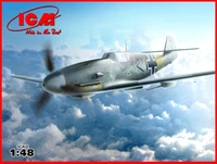48107  авиация  Bf-109F-4/R6 Германский истребитель II МВ (1:48) 4823044402441