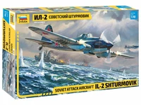 4825  авиация  Штурмовик Ил-2 (одноместный)  (1:48) 4600327048257