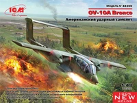 48300  авиация  OV-10А Bronco Американский ударный самолет  (1:48) 4823044407712