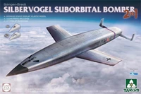 5017  авиация  Sänger-Bredt Silbervogel Suborbital Bomber  (1:72) 4897051422310